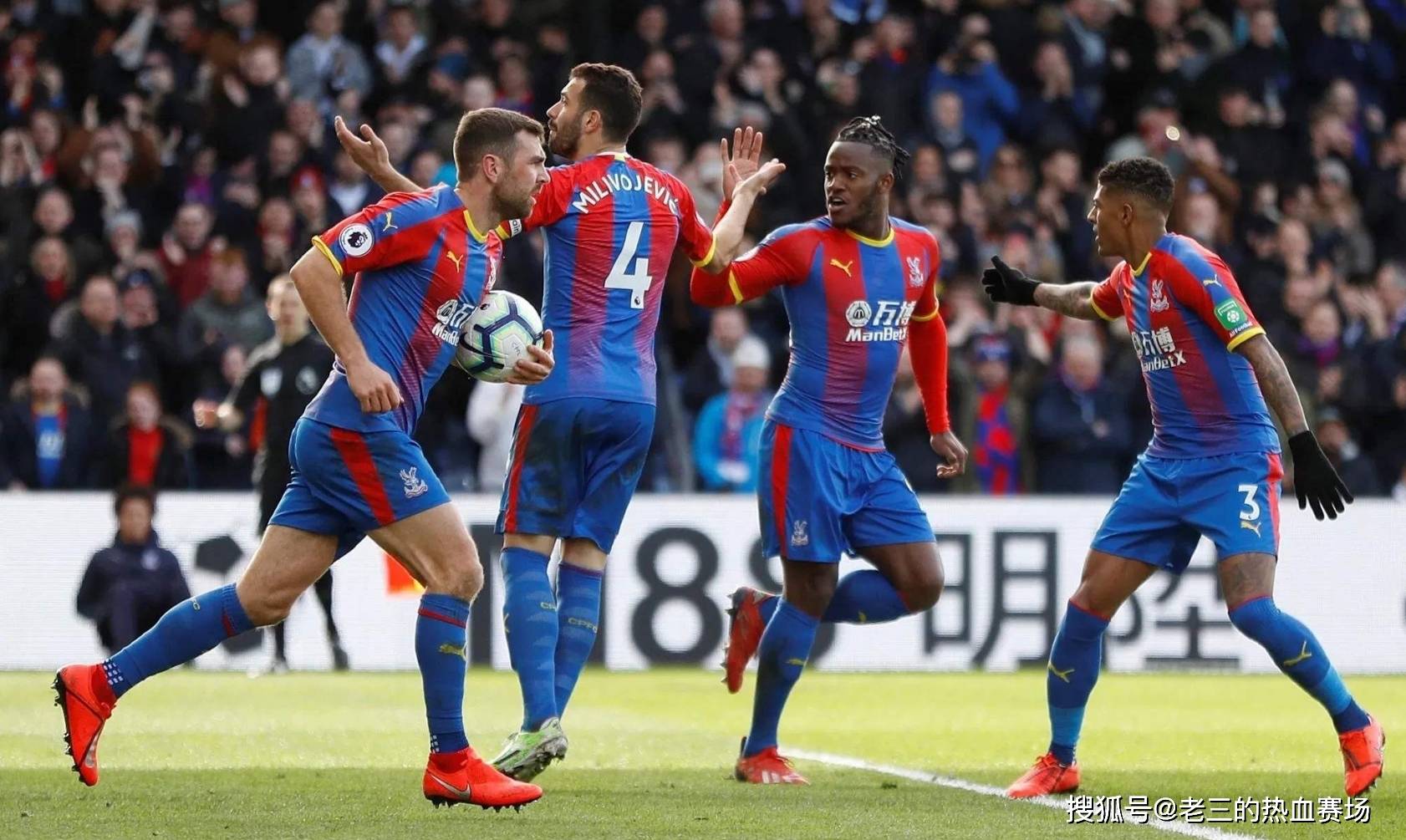 严重碰撞后 严重碰撞后